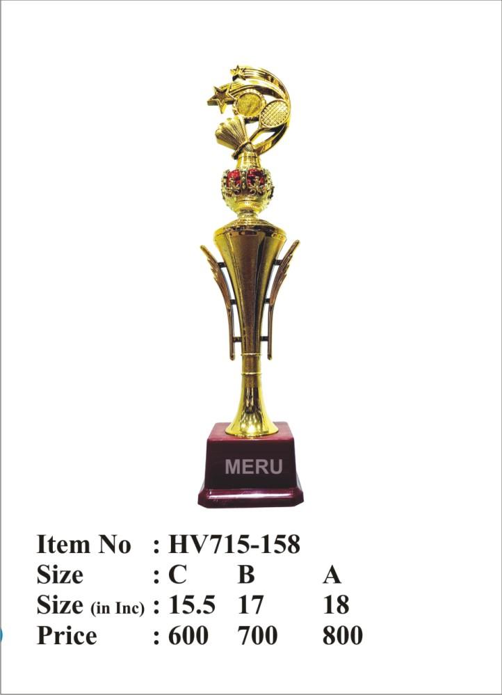 Gold Badminton Trophy with Shuttlecock