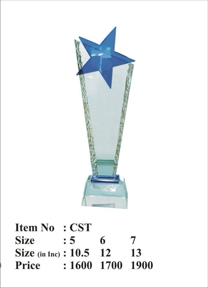 Crystal Star Trophy