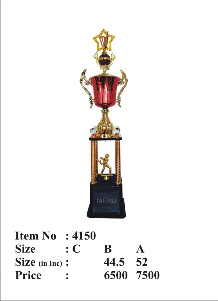Gold cricket metal trophy with star topper