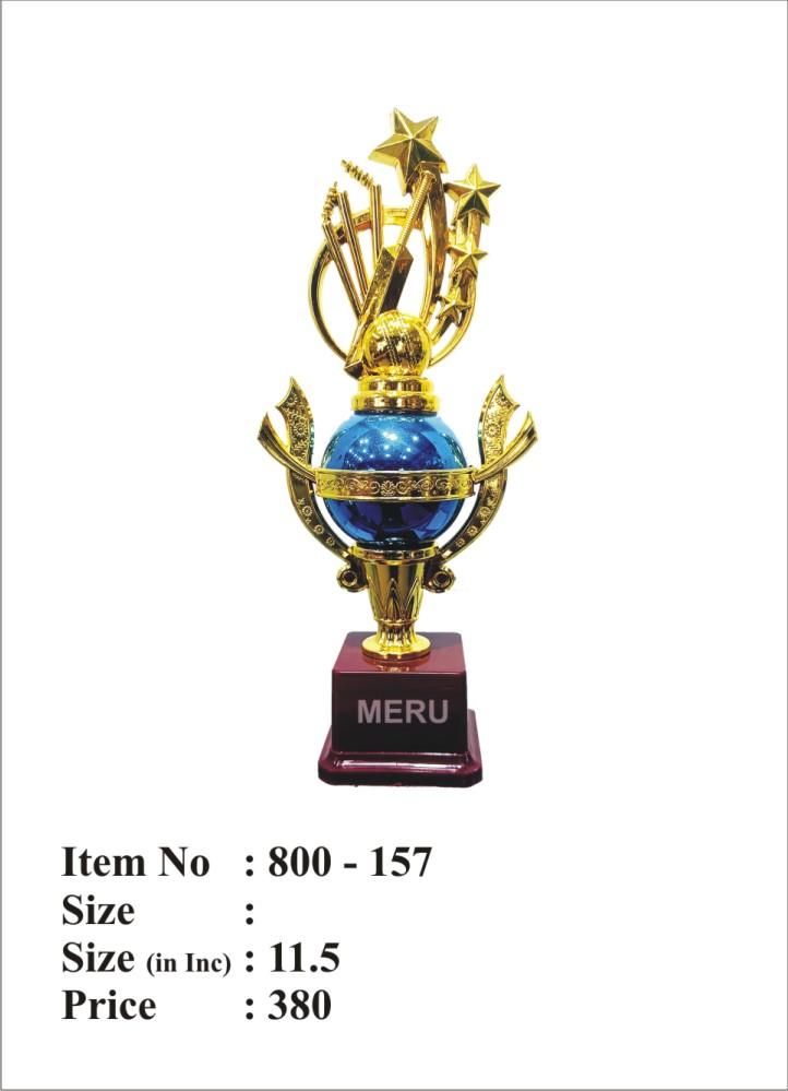 Gold and blue cricket trophy; a beautiful fiber trophy award.