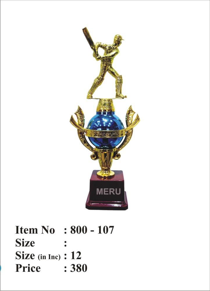 Gold Batsman Cricket Trophy