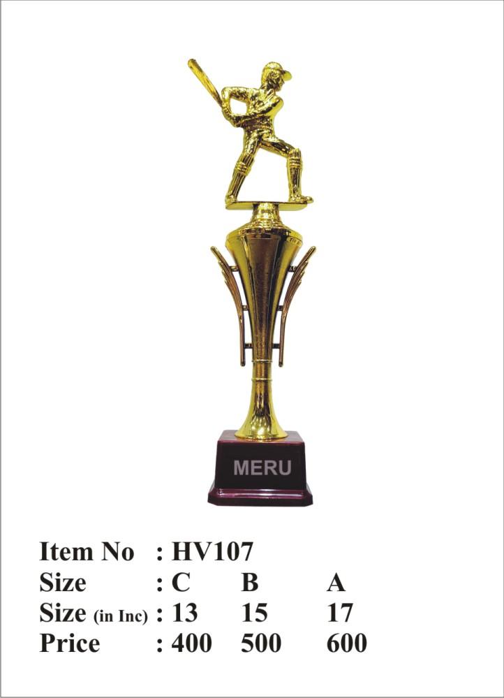 Golden Cricket Batsman Fiber Trophy HV107