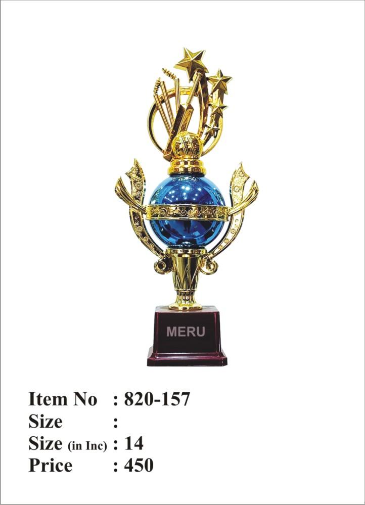 Blue and Gold Cricket Fibre Trophy - Award 820-157