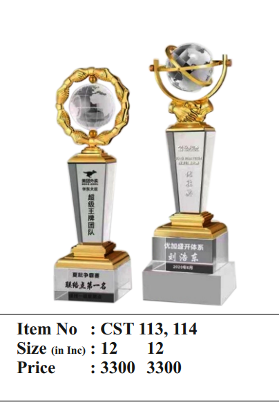 Crystal Globe Award Trophy
