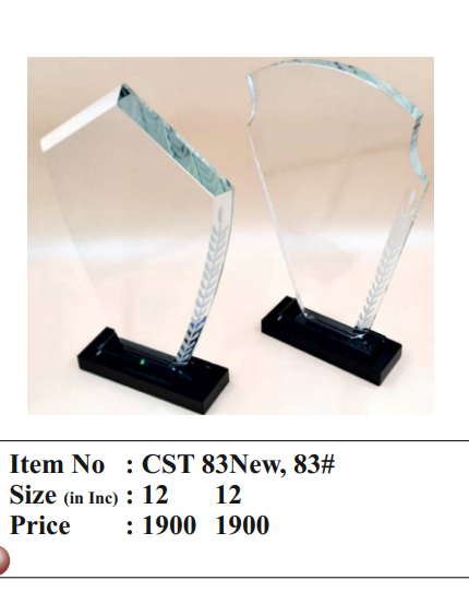 Clear crystal trophy award with etched leaf detail on a black base. Perfect for corporate events; academic awards; or sports recognition.