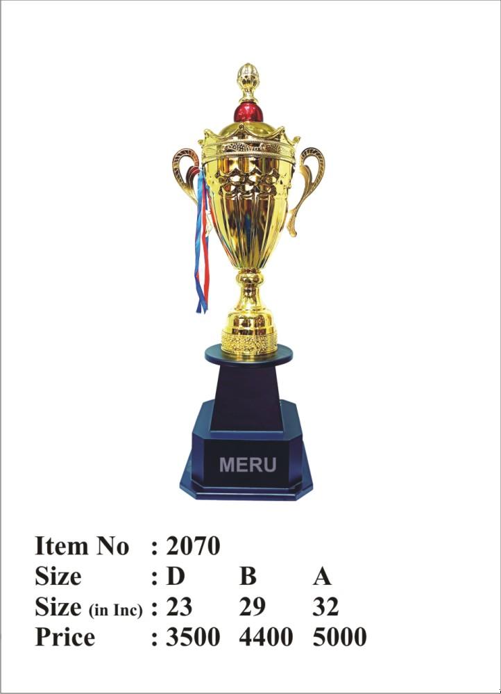 Gold metal award trophy with ribbons