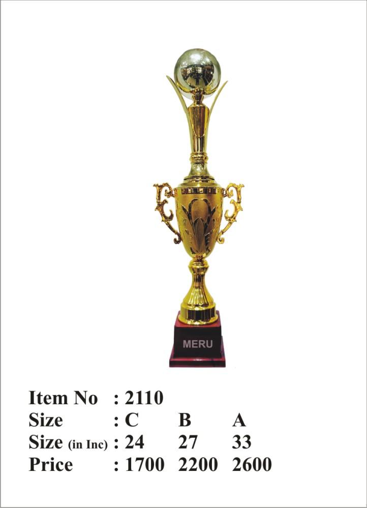 Gold Metal Award Trophy