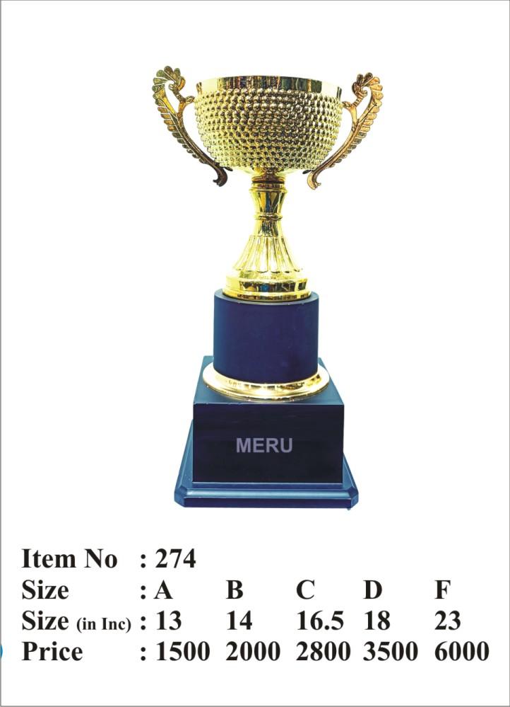 Gold metal trophy with textured cup and dark blue base.
