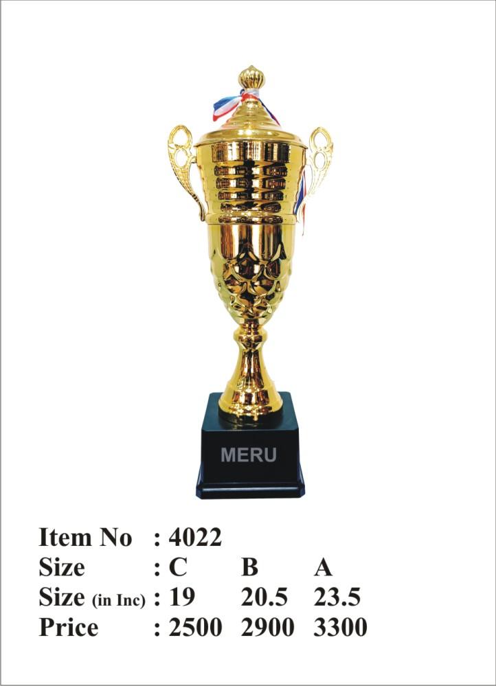 Gold Metal Award Trophy