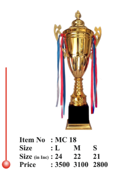 Gold Metal Corporate Trophy