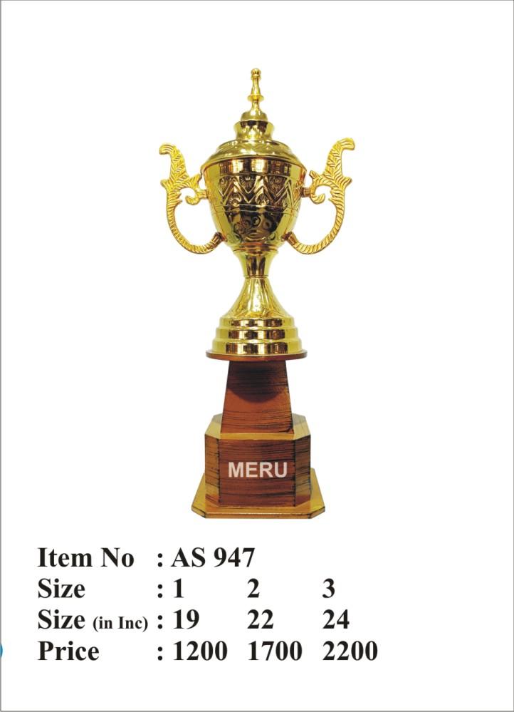 Gold metal award trophy with ornate handles