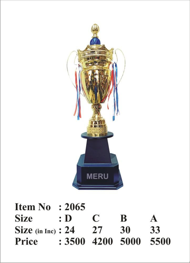 Gold metal trophy cup with red; white; and blue ribbons on a black base - Award Trophy