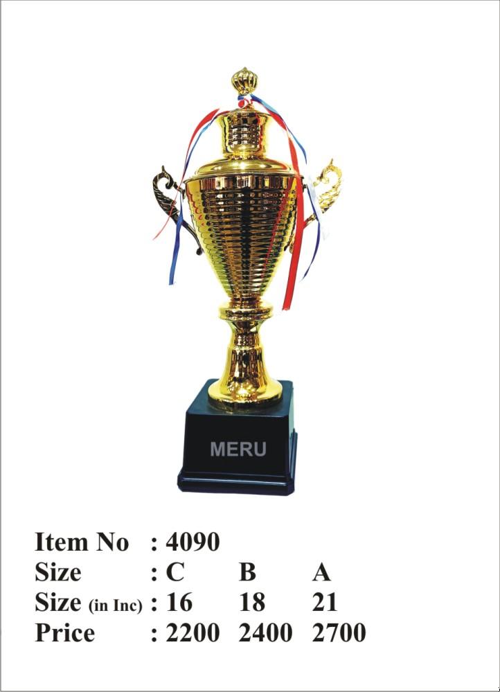 Gold metal trophy with ribbons on a black base. Ideal for sports awards; corporate awards; or academic awards.