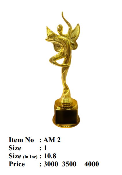 Gold Winged Figure Trophy AM 7