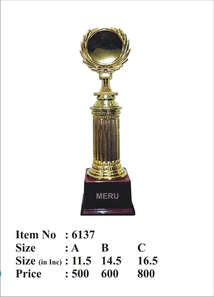 Gold Wreath Trophy