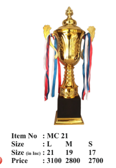 Gold metal corporate trophy with ribbons