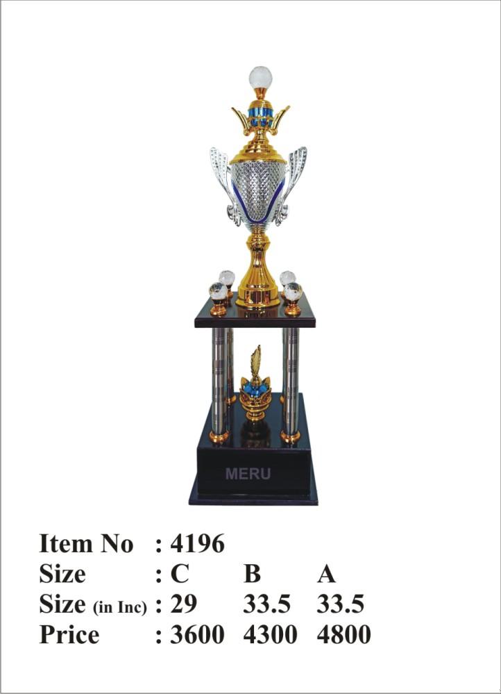 Silver and gold metal corporate trophy