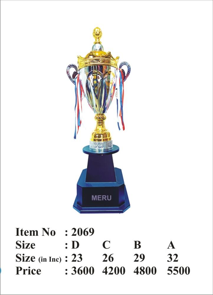 Two-toned metal trophy award with red; white; and blue ribbons