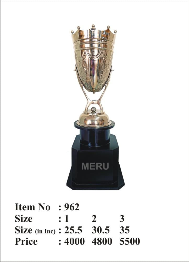 Elegant Metal Trophy Award