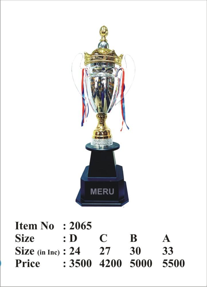 Silver and gold metal sports trophy with red and blue ribbons on a black base.