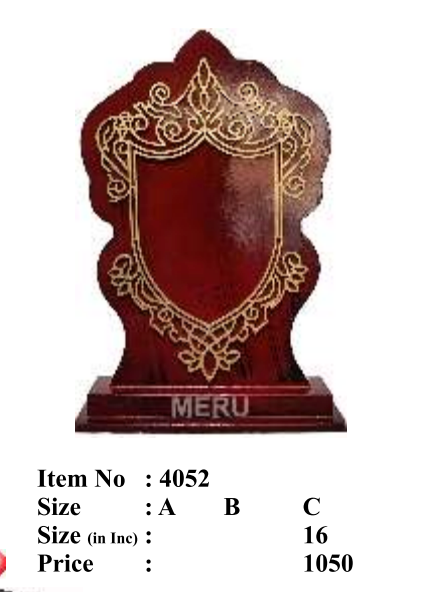 Wooden award memento with gold accent
