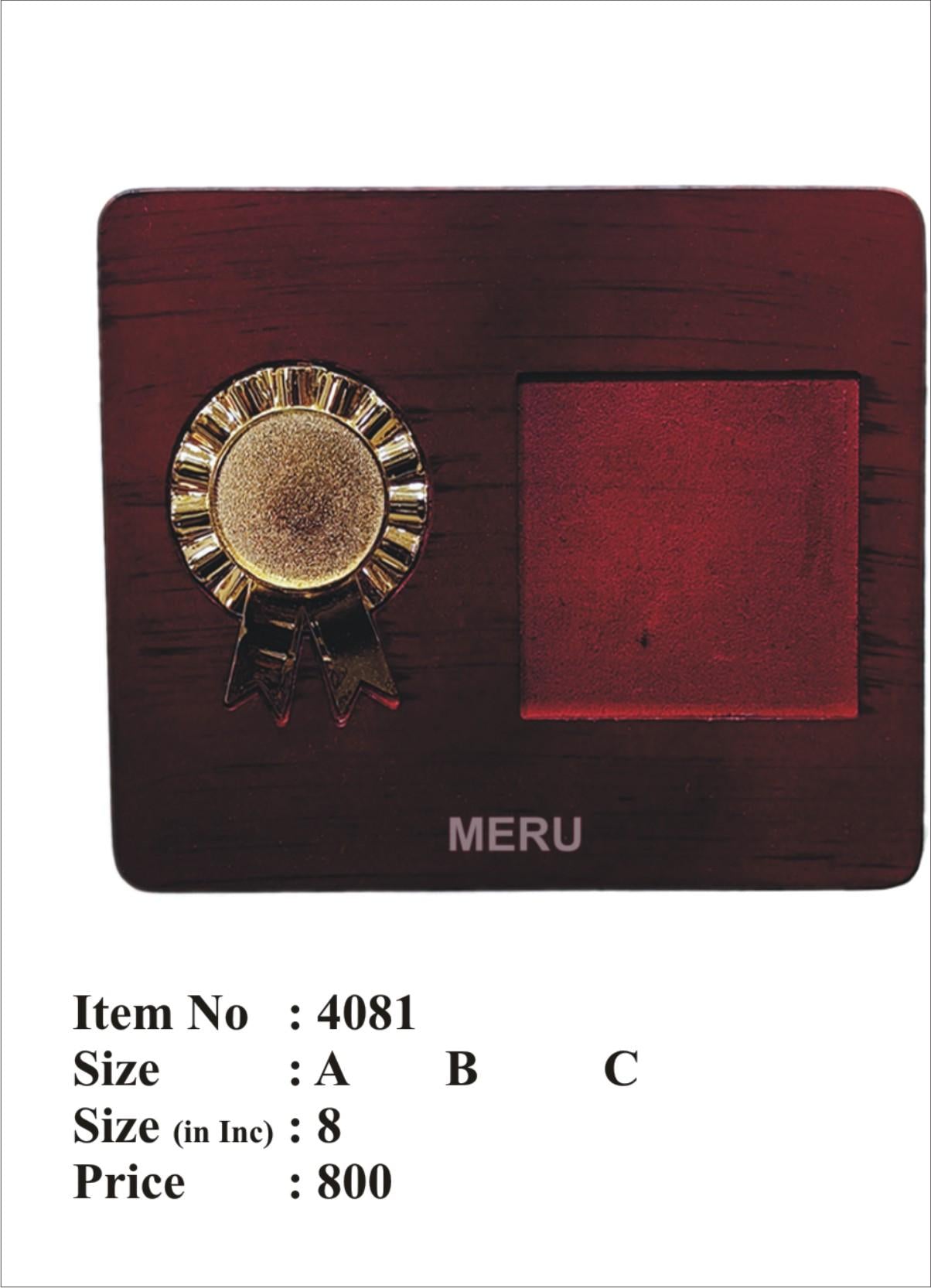 Wooden memento with gold medallion for a corporate award