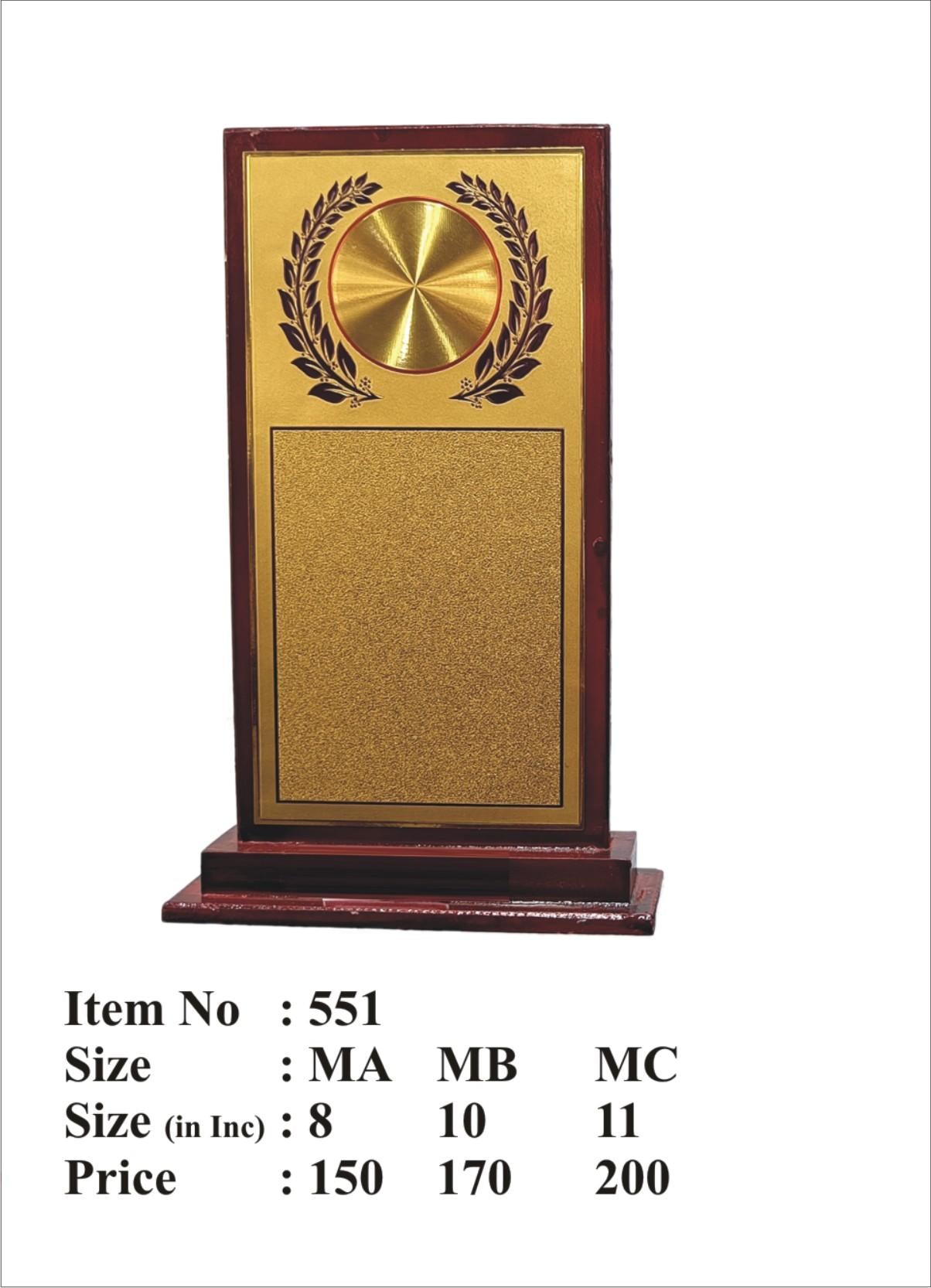 Elegant Wooden Corporate Trophy