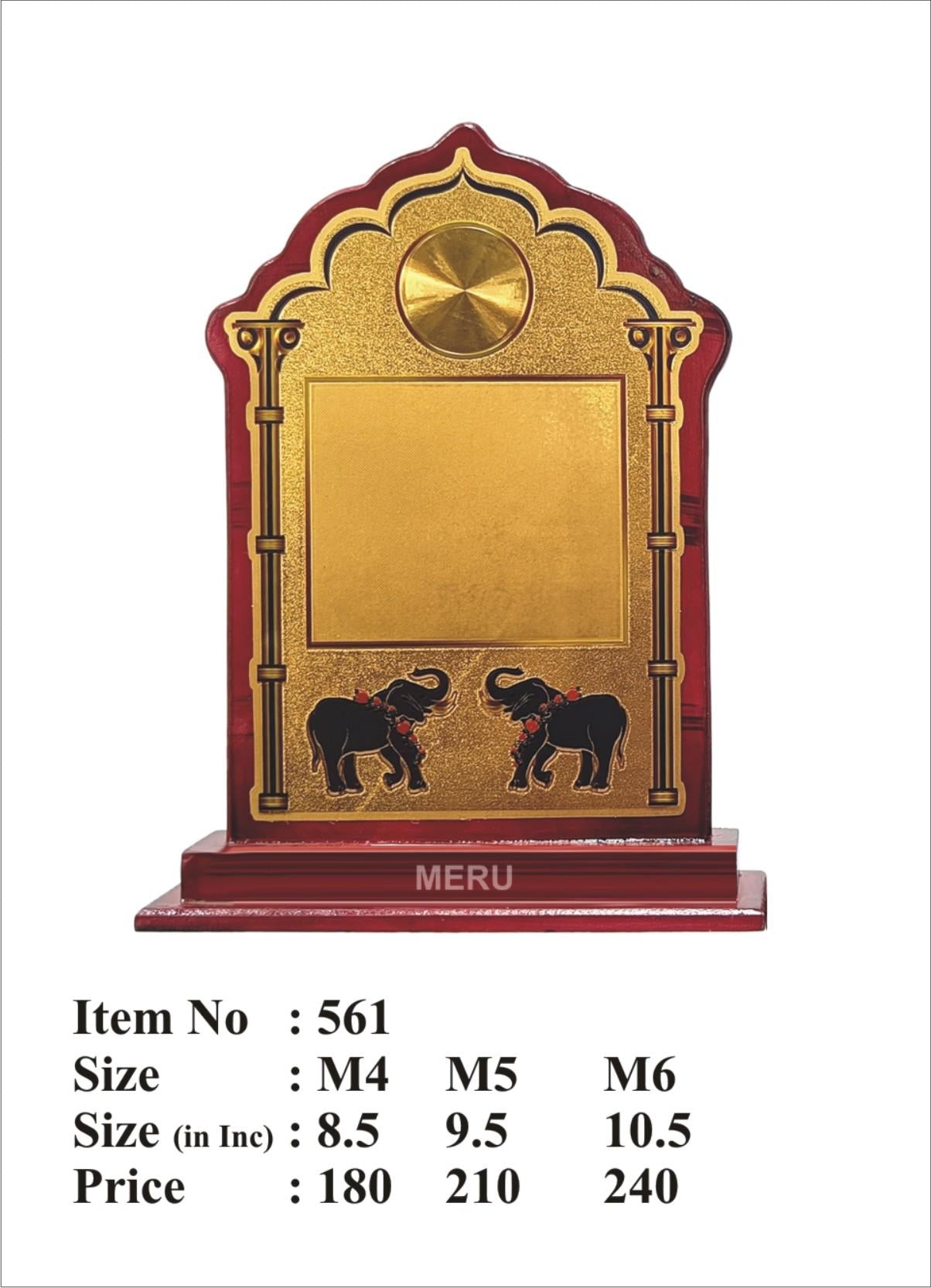Elegant wooden memento with gold elephant plaque