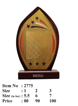 Elegant Wooden Memento with Gold Plaque