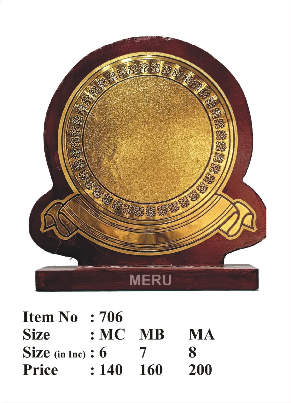 Wooden Memento with Gold Plate and Custom Text