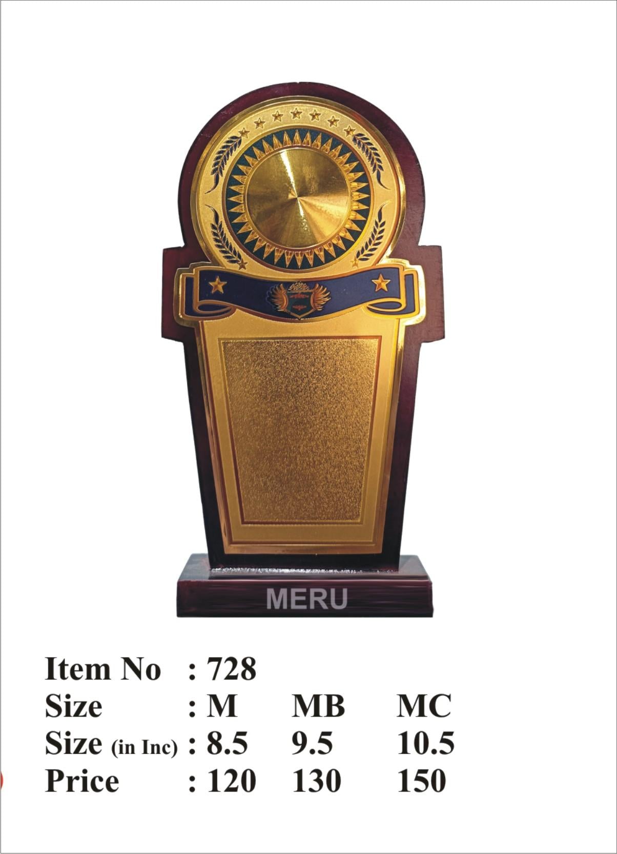 Elegant wooden memento with gold accents and a navy blue banner.