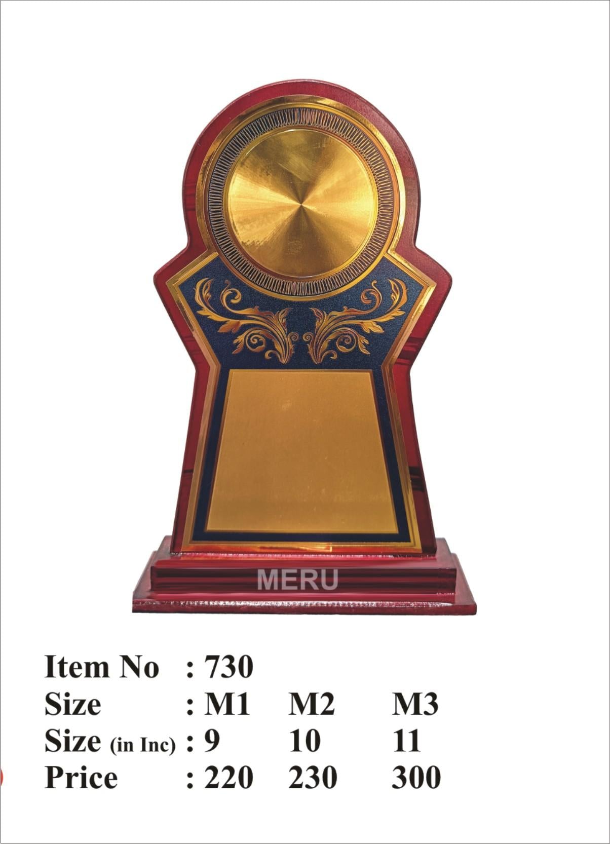 Elegant wooden memento corporate trophy award