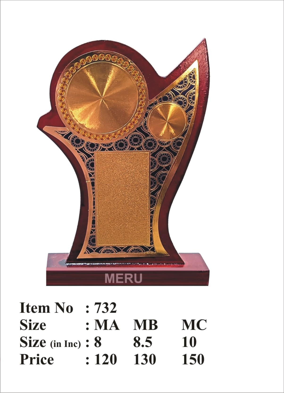 Elegant Wooden Memento