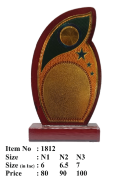 Elegant Wooden Memento Award