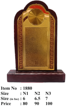 Elegant Wooden Memento Award
