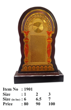 Wooden memento award for employee or academic recognition.
