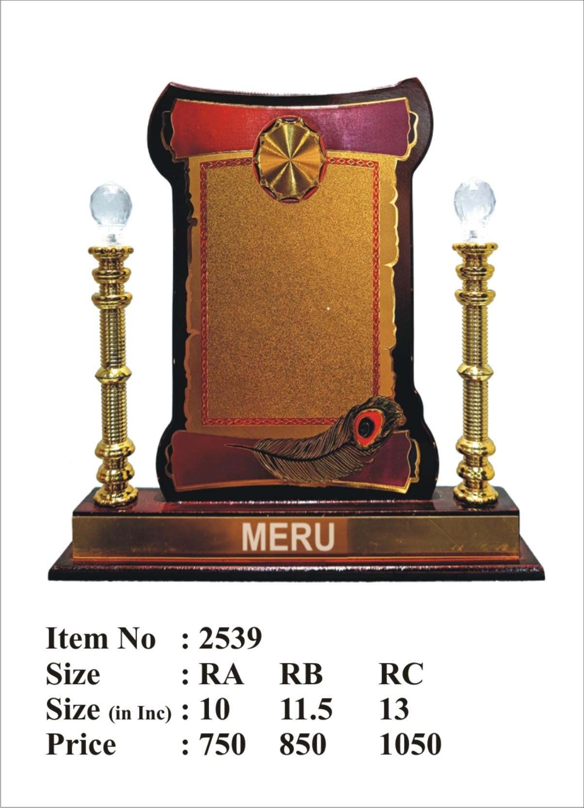 Elegant wooden memento with gold plate; crystal accents; and feather detail. A unique corporate trophy or award!