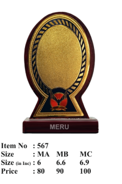 Elegant wooden memento with gold emblem; perfect for corporate trophy awards.