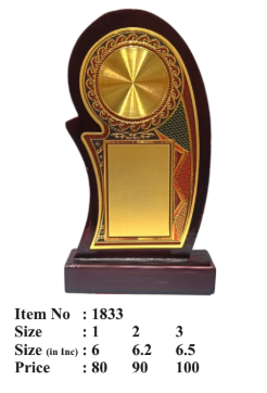 Detailed wooden memento featuring a gold emblem