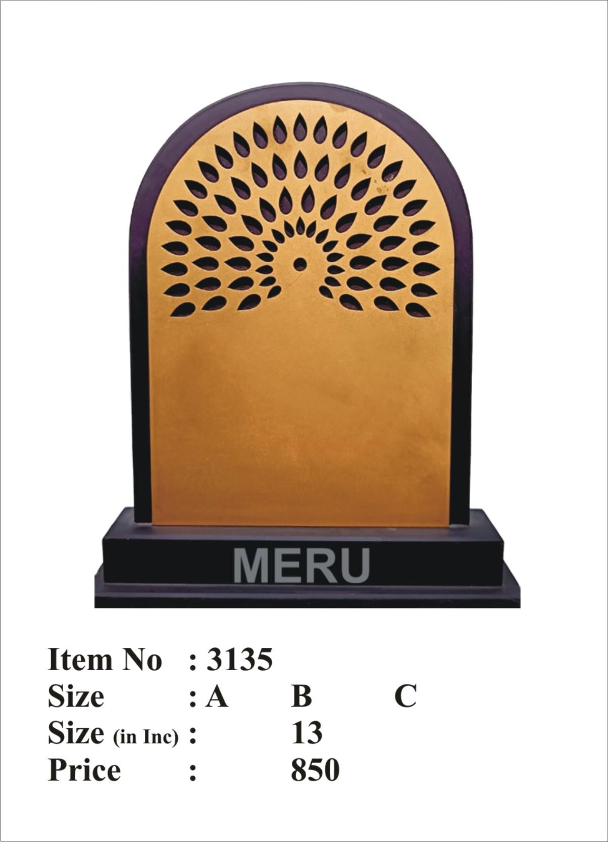 Intricate laser-cut design on wooden corporate trophy