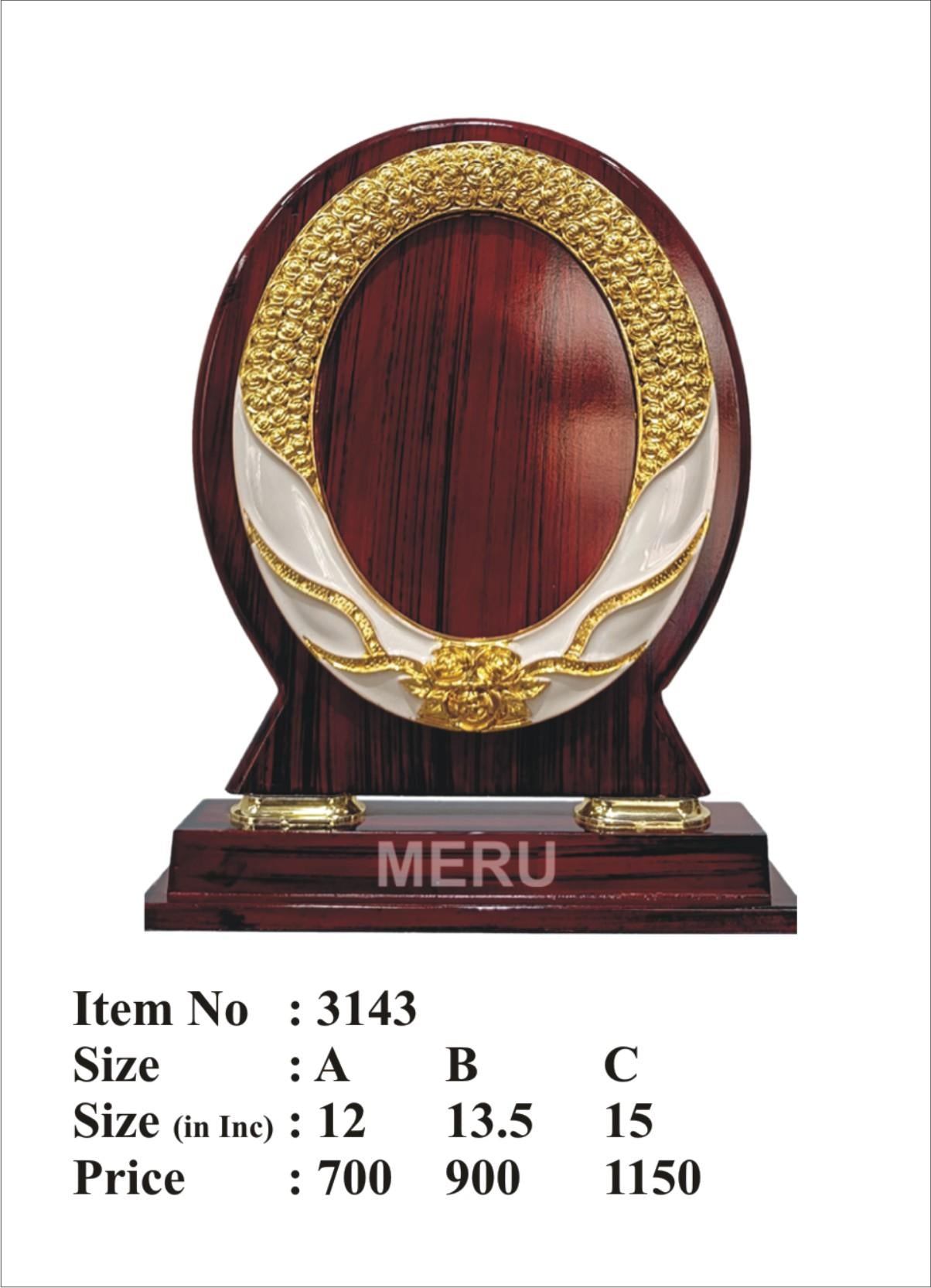 Elegant Wooden Memento with Gold Accent