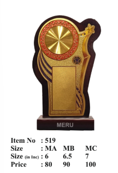 Wooden memento with gold accent; perfect for awards and recognition.