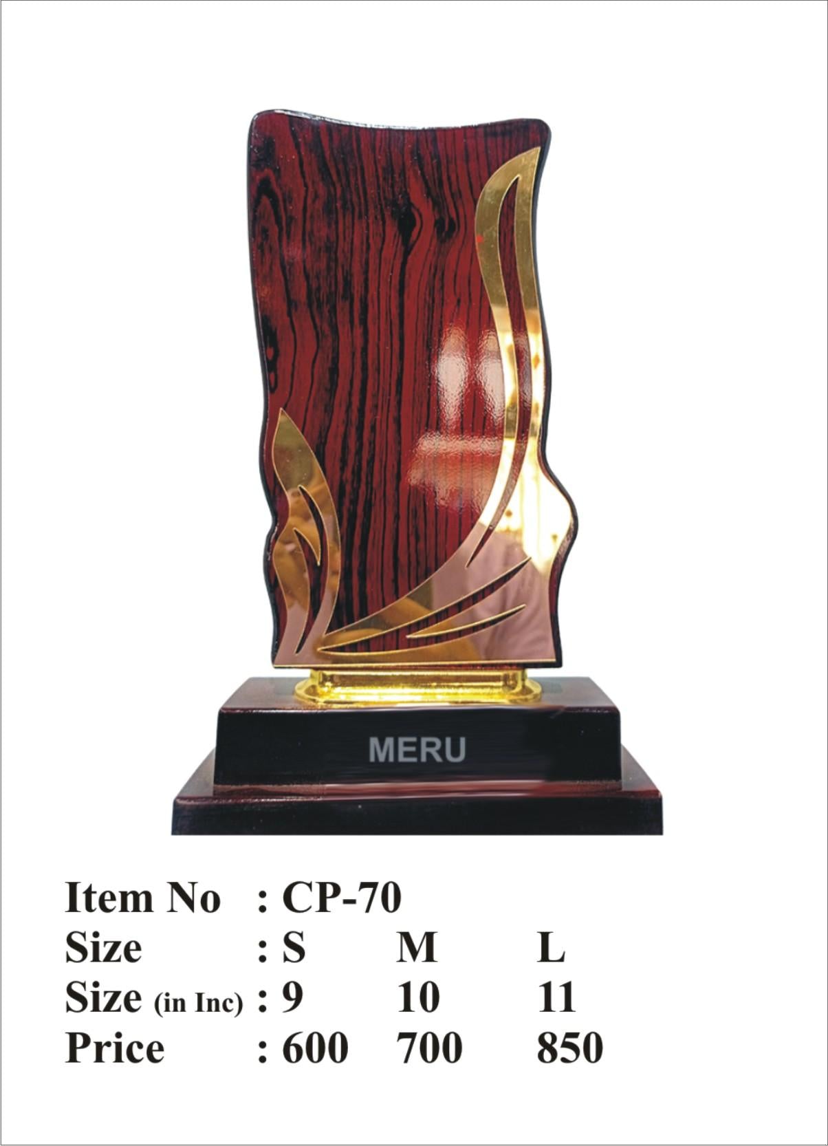Elegant wooden corporate trophy with gold accent