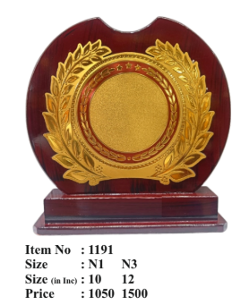 Wooden memento with gold accents and laurel branches