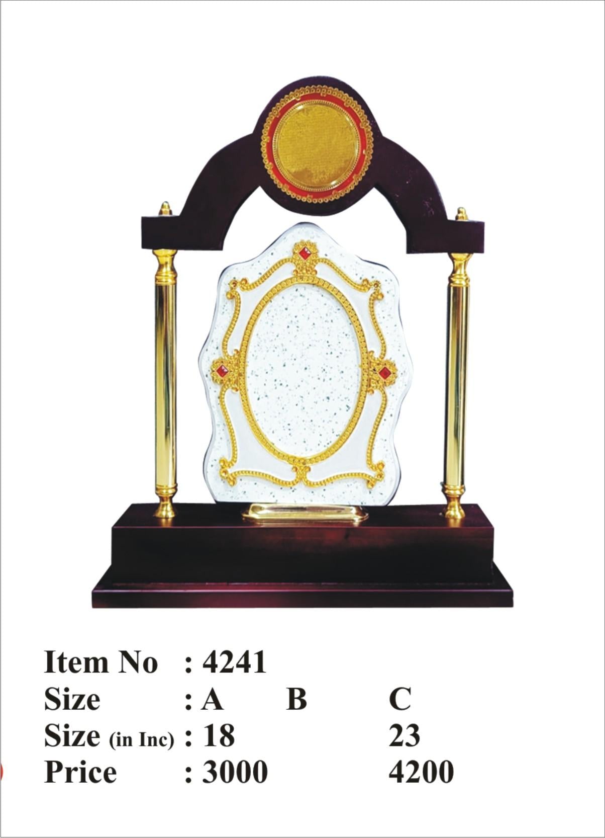 Wooden memento with gold accents and a white oval center; perfect for personalized messages or images. A sophisticated award for appreciation or achievement.