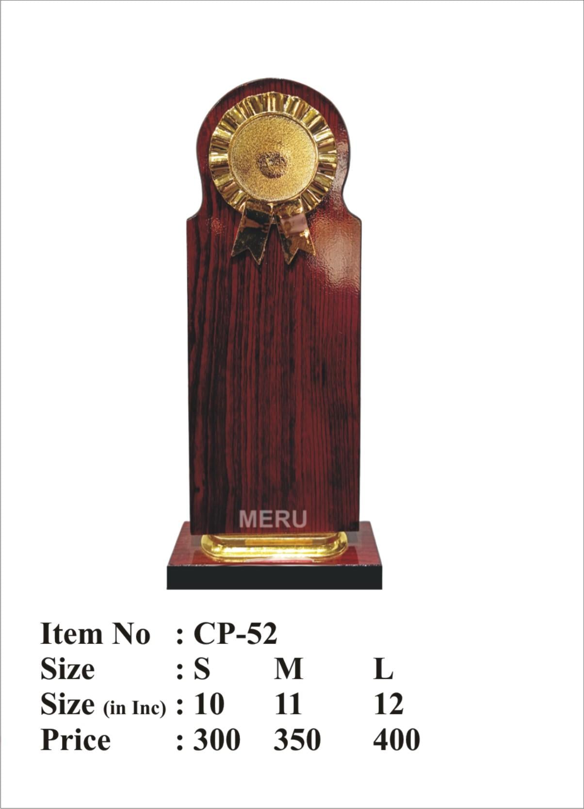 Wooden memento with gold medallion