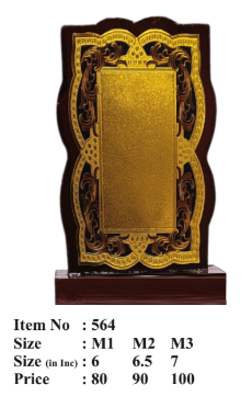 Wooden memento with gold plaque on dark brown background. A perfect employee award or thank you award for any achievement.