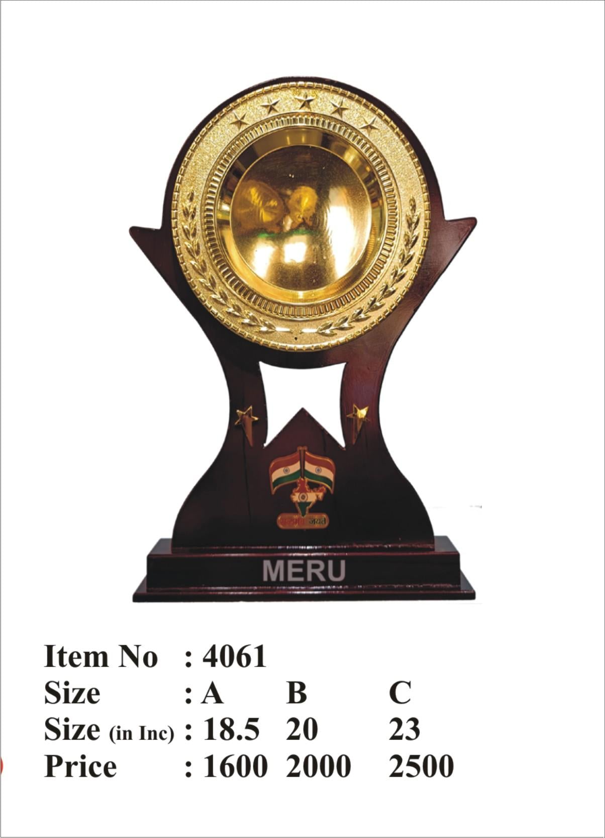 Close-up of a Wooden Corporate Trophy