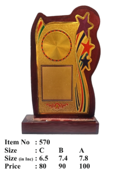 Wooden memento with gold plate for awards and recognition