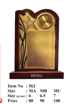Wooden memento with gold plate for awards and recognition.